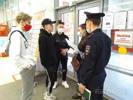 Сотрудники режима
