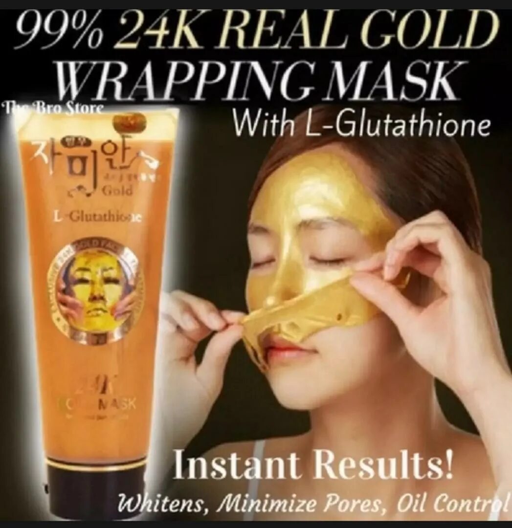 Маска-пленка с золотом 24к l-Glutathione, 220 мл. / L-Glutathione 24k Gold Mask, 220 ml.. 24k Gold Mask l-Glutathione. Маска пленка 24 к Gold Mask. Золотая маска 24к.