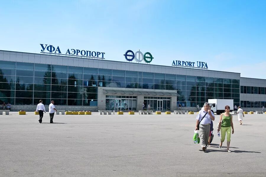 Международный аэропорт Уфа. Башкирия Уфа аэропорт. Международный терминал Уфа. Международный аэропорт Уфа 2013.