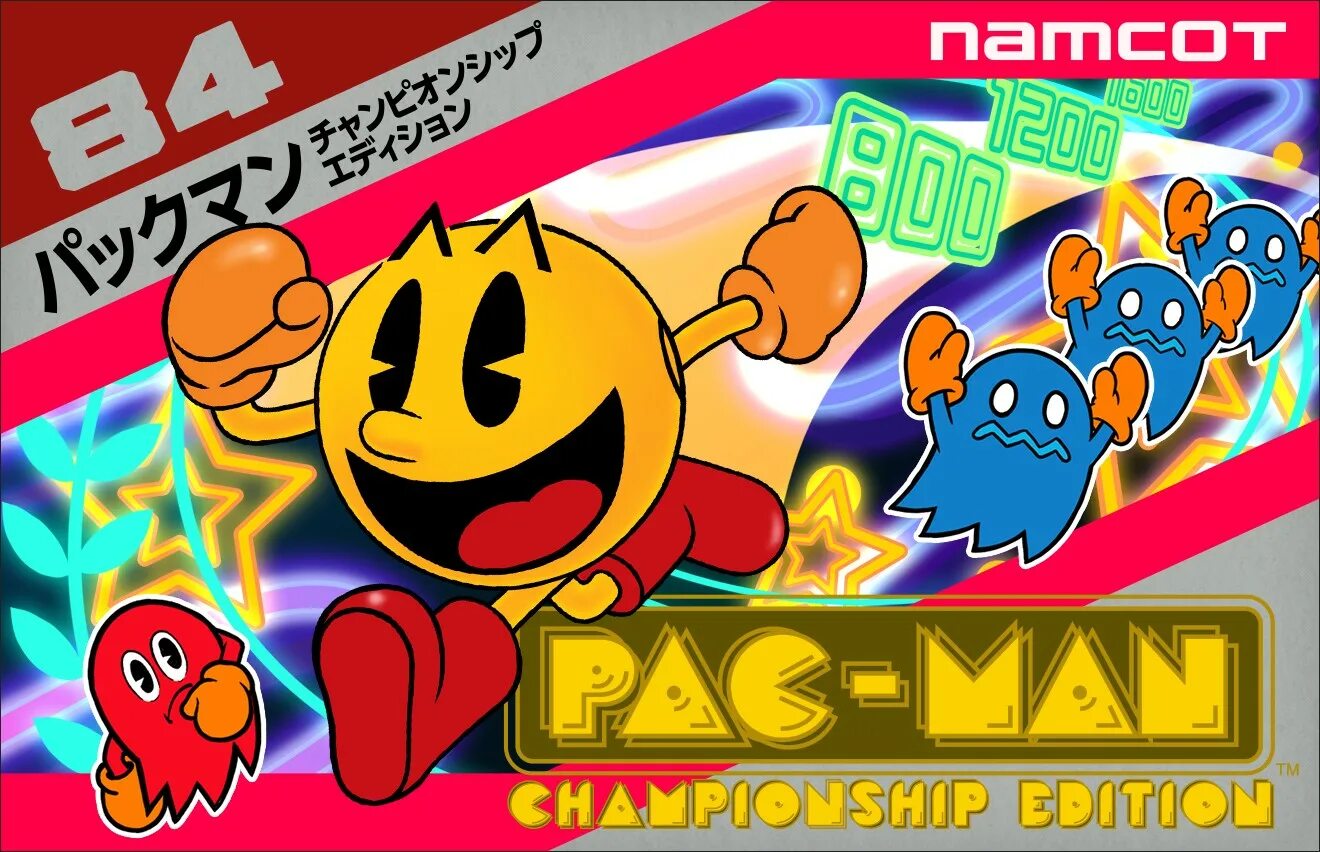 Pac man championship. Pac-man Championship Edition. Namco Pac man. Pac man NES. Пакман Чемпионшип эдишн.