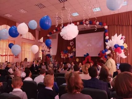 Центр южный ереванская 19