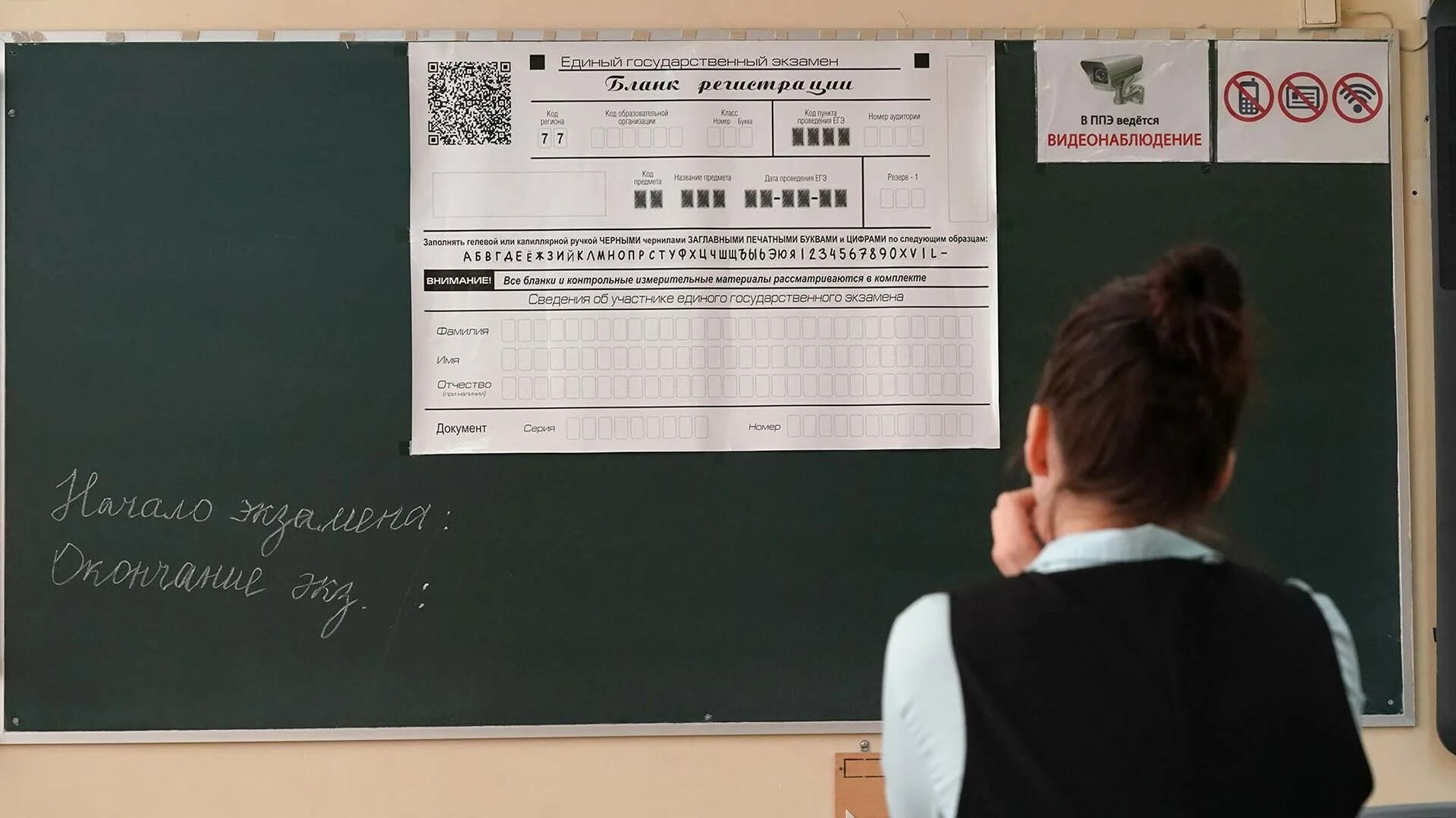 Сдача огэ в 2025 году