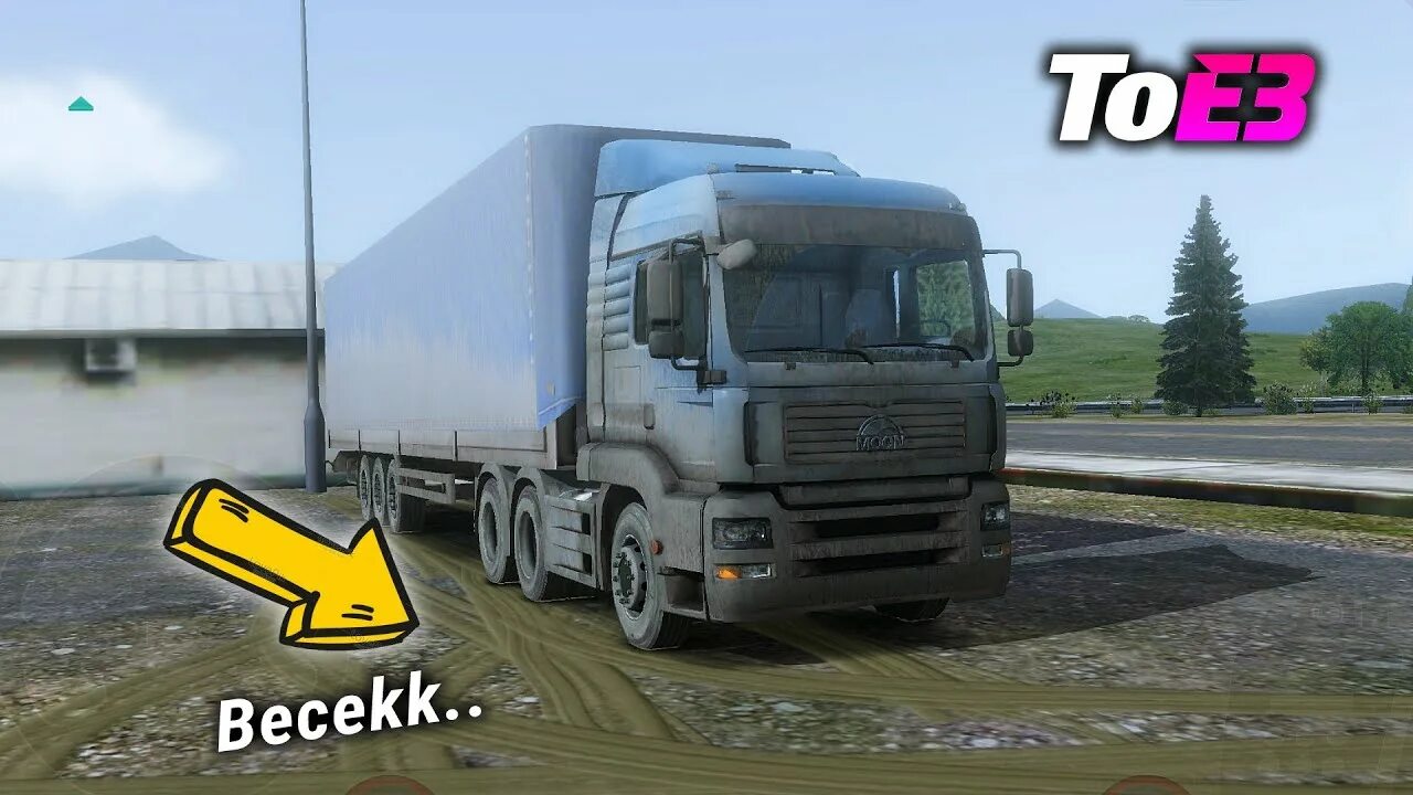 Трак европа 3 версии. Трак оф Европа 3. Truckers of Europe 3 даф95. Trackers of Europe 3 карта. Truckers of Europe 3 Скания.