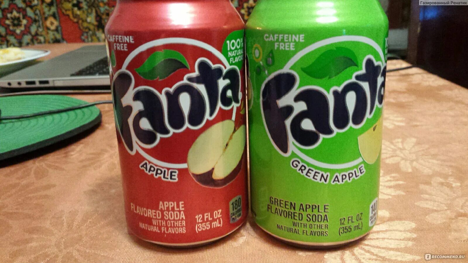 Напитки 90 годов. Fanta Green лимонад. Газированные напитки 90-х. Напитки 90х газировка. Газированные напитки 90 годов.
