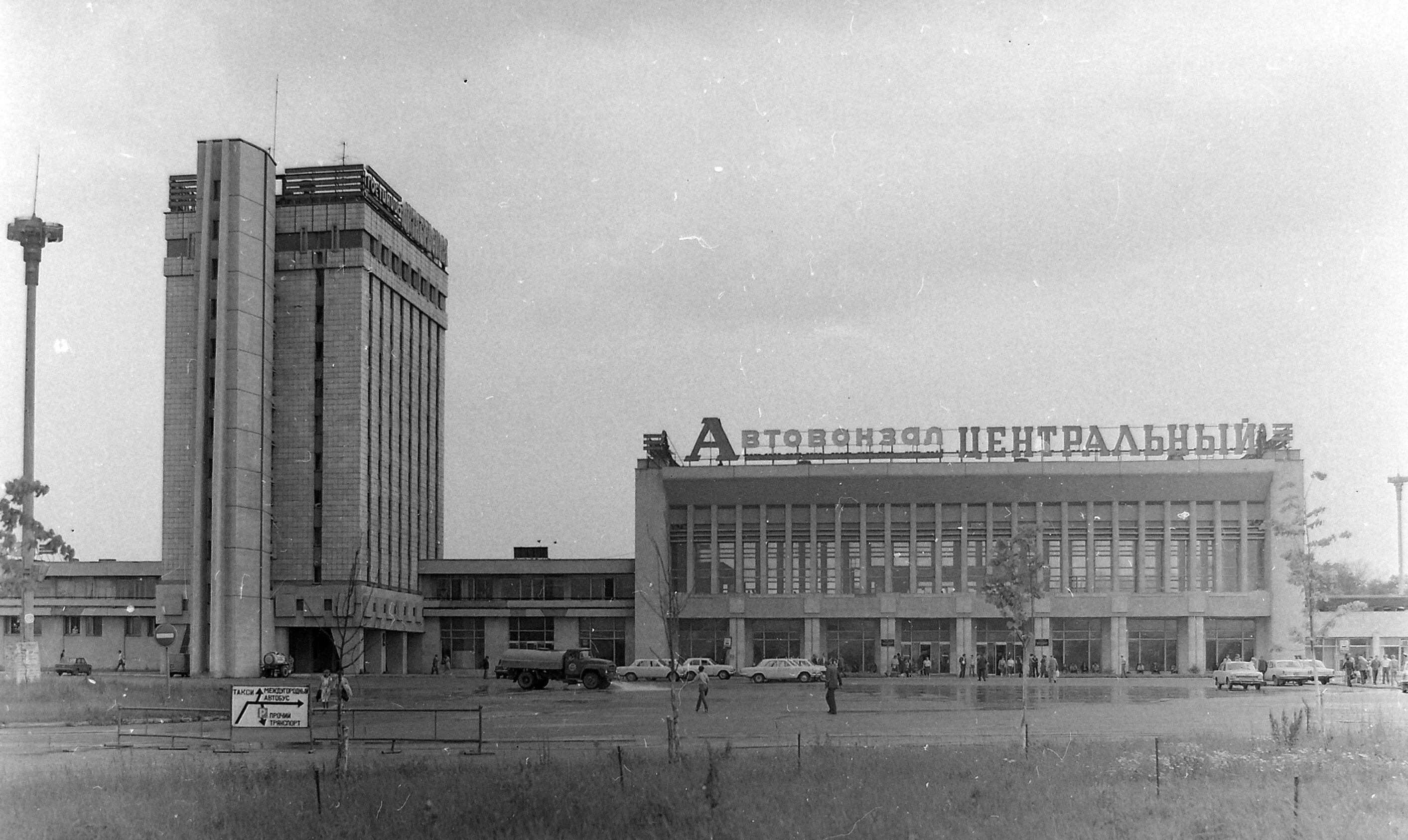 Старый автовокзал Самара. Самара 1970. Центральный автовокзал Самара. Самара площадь центрального автовокзала.