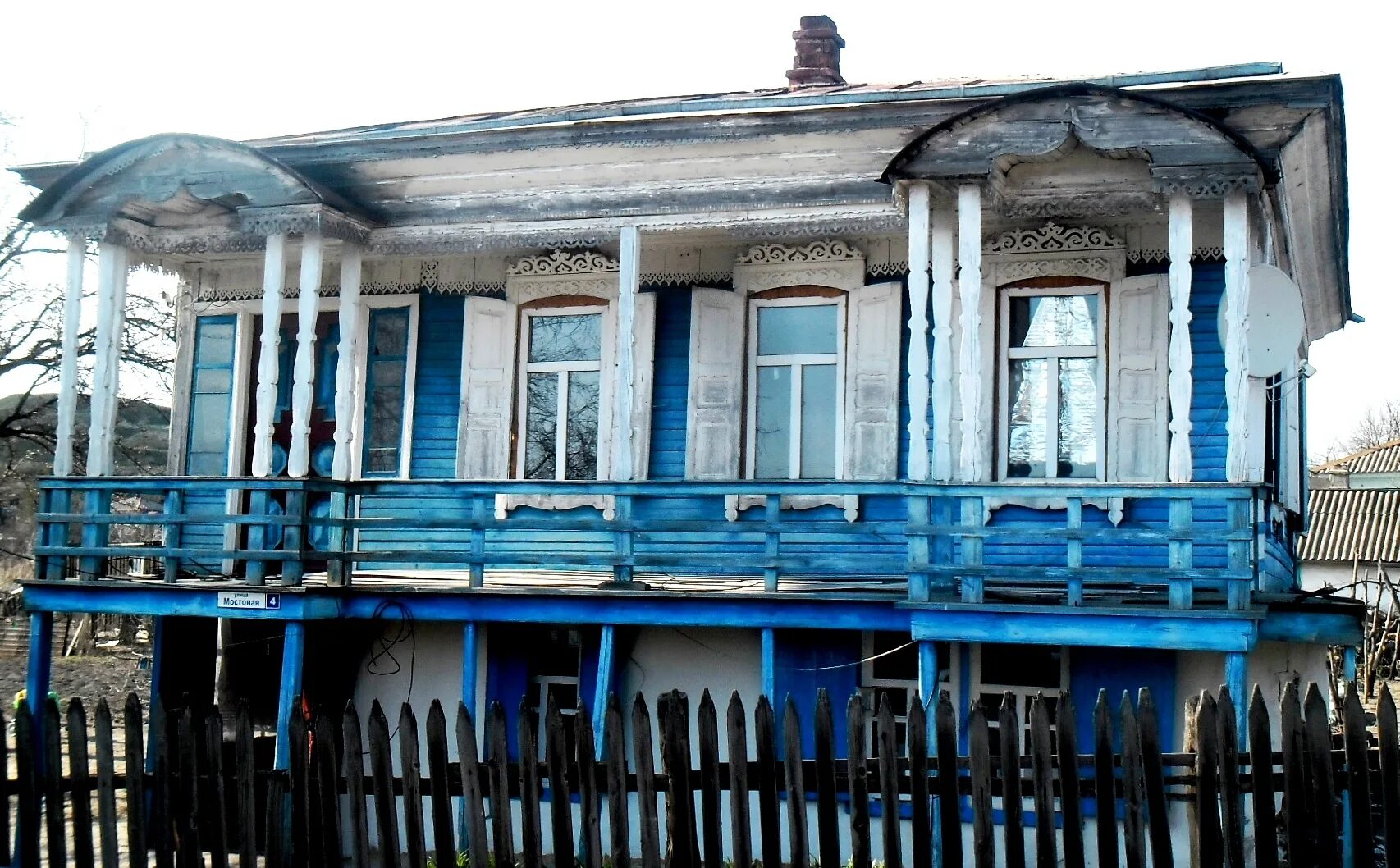 Погода х крымский усть донецкого. Хутор апаринский усть-донецкого. Погода х крымский усть донецкого. Погода х крымский усть донецкого. Хутор апаринский.