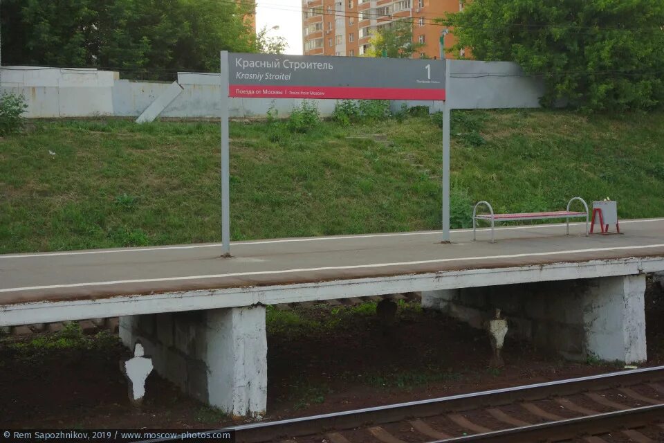 платформа красный строитель. турникеты мцд красный строитель. платформа красный строитель. железнодорожная станция красный строитель. станция красный строитель мцд 2.