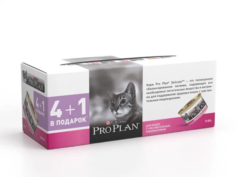 Влажный корм для кошек pro plan купить. Pro Plan delicate для кошек консервы. Purina Pro Plan для кошек взрослых с чувствительным. Pro Plan delicate индейка консервы. Пурина Проплан для котят с индейкой.