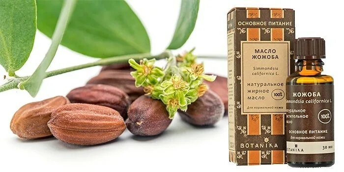 Масло для лица. Масло косм. Florame. Косметическое касторовое масло для волос. Косметический масла для сухих кожи.