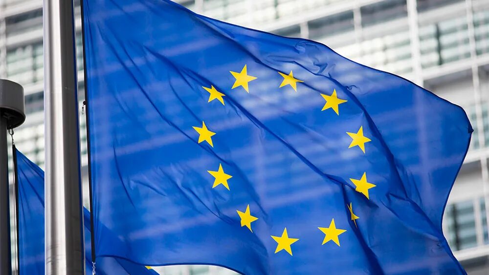 ЕС Европейский Союз. Евроинтеграция ЕС Европейский Союз. Европейский Союз (Евросоюз, ЕС) Страна. Флаг европейского Союза.
