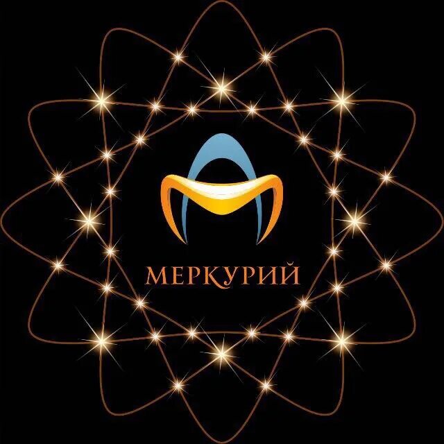 Общество меркурий. Меркурий компания. Завод Меркурий Черкесск. Группа Меркурий. Группа компаний мера.