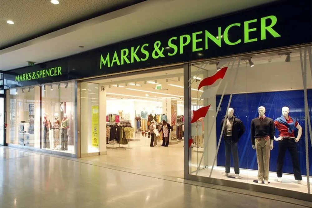 Логотип бренда m&s. Бренд марк спенсер одежда. Одежда из магазина марк спенсер. Брендовые вещи марки. Ms лого.