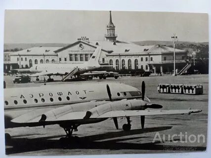 История аэропорта