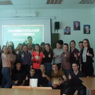 Оренбургский учетно финансовый техникум