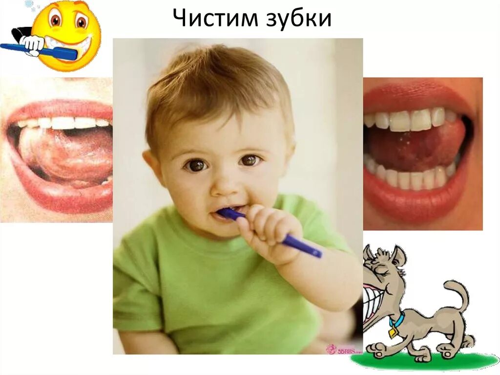 Улвбеп с желтыми зубами. Что будет если не чистить зубы. Что будет если не чистить зубы. Правильная чистка зубов. Что будет если не чистить зубы картинки.
