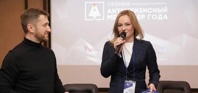Созидание арбитражных управляющих