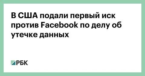 Подаст 1 делом