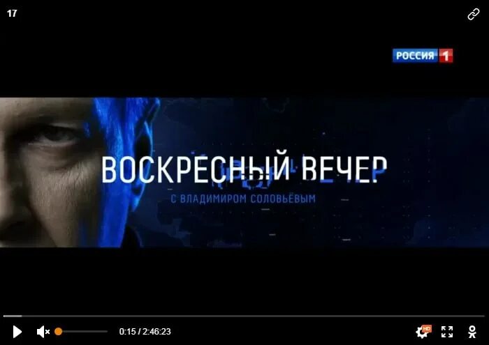 воскресный вечер соловьевым 28 января 2024 года. воскресный вечер соловьевым 28 января 2024 года. гости программы вечер с владимиром соловьевым. 2022. 2023.