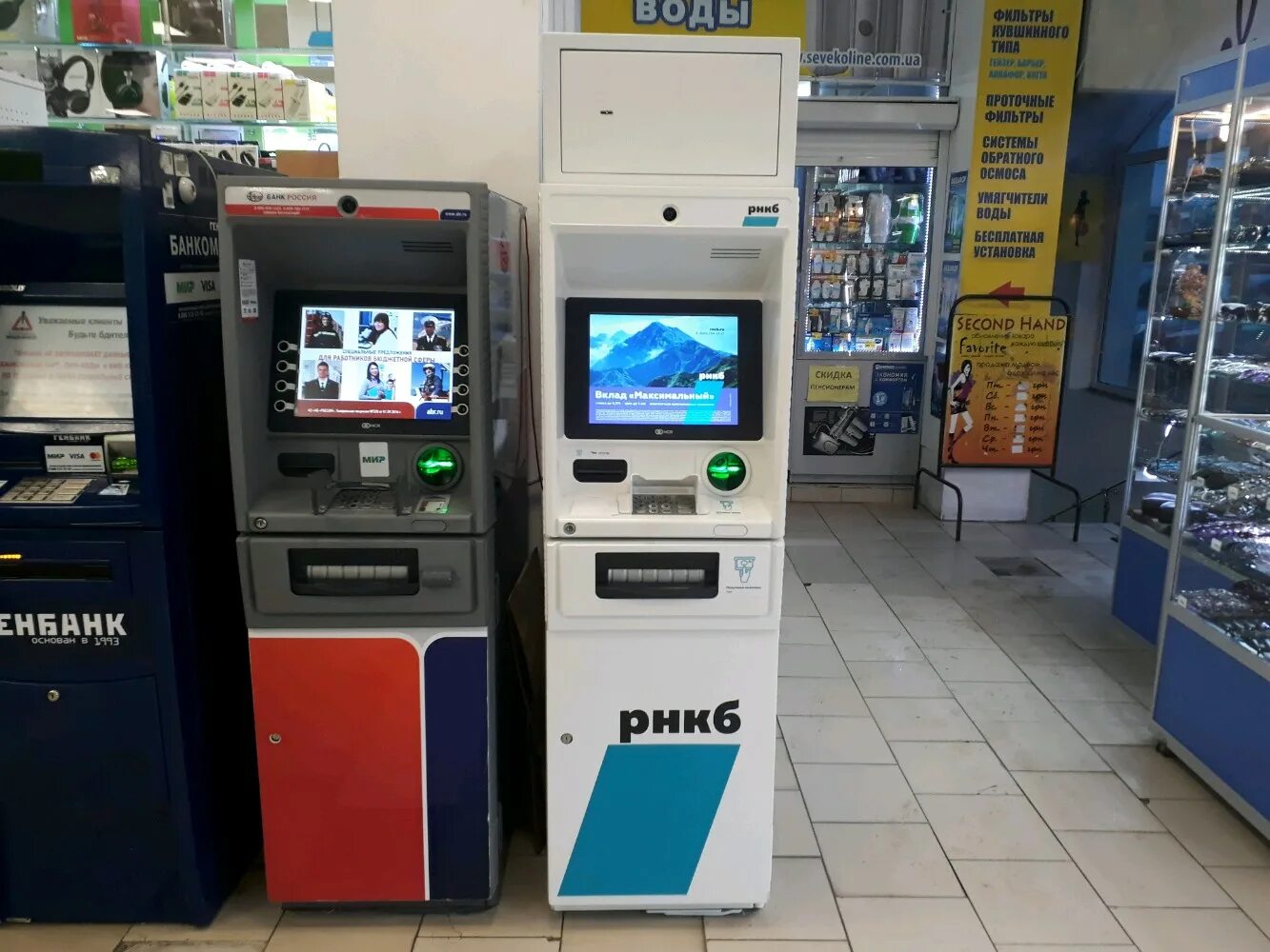 офис втб саранск. генбанк севастополь терминал. атм рнкб. банкомат севастополь рядом. терминал рнкб.