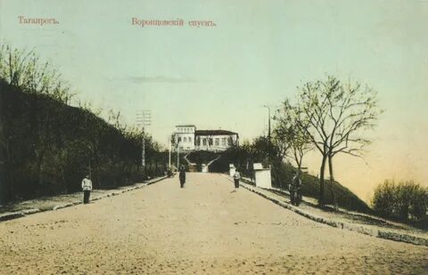 Спуски таганрога