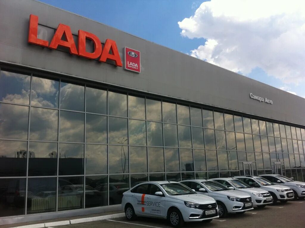 автосалоны на южном самара