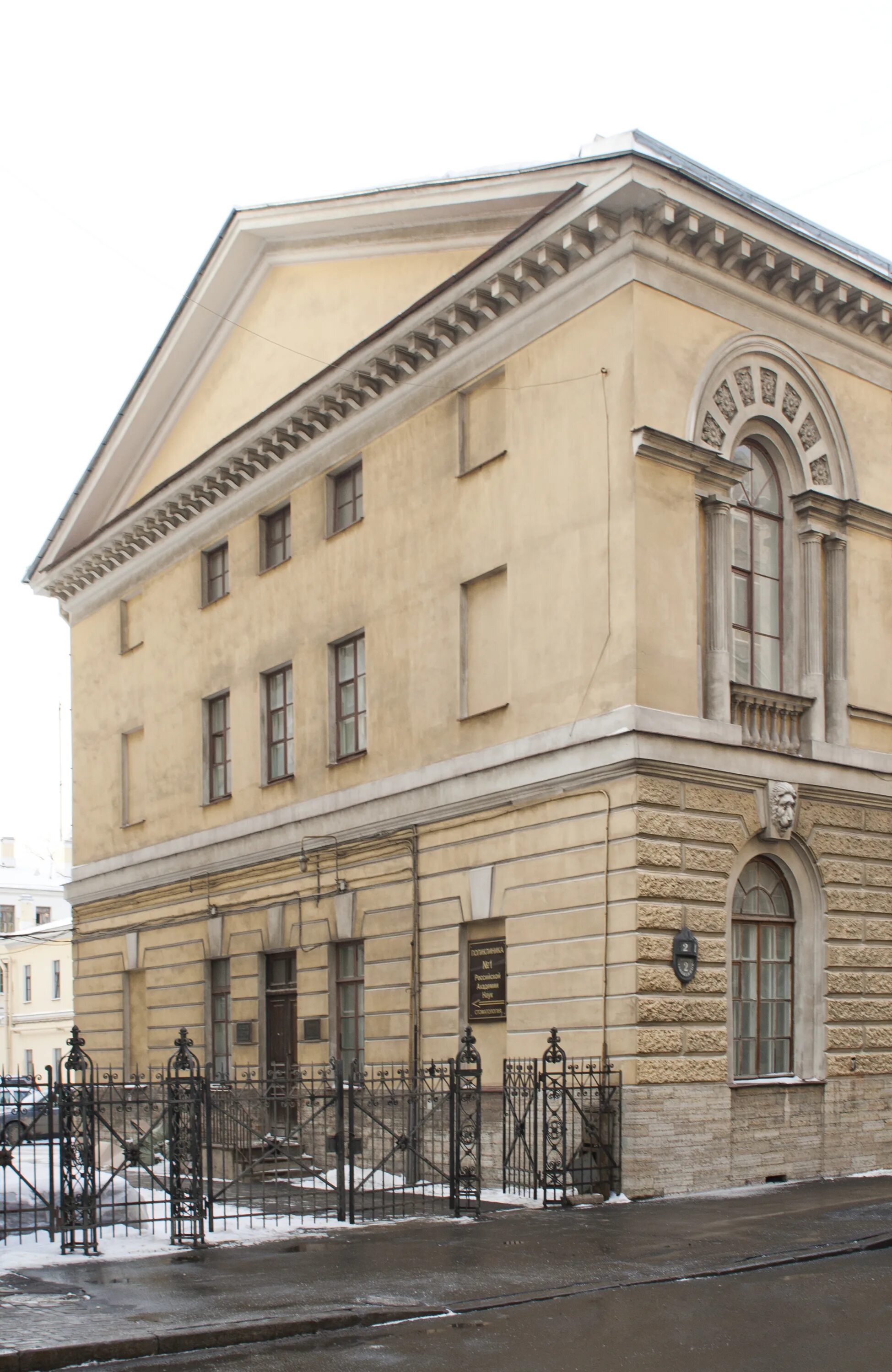 институт истории естествознания и техники ран. институт истории естествознания и техники ран. и вавилова ран. институт истории естествознания и техники ран. институт истории естествознания и техники ран.