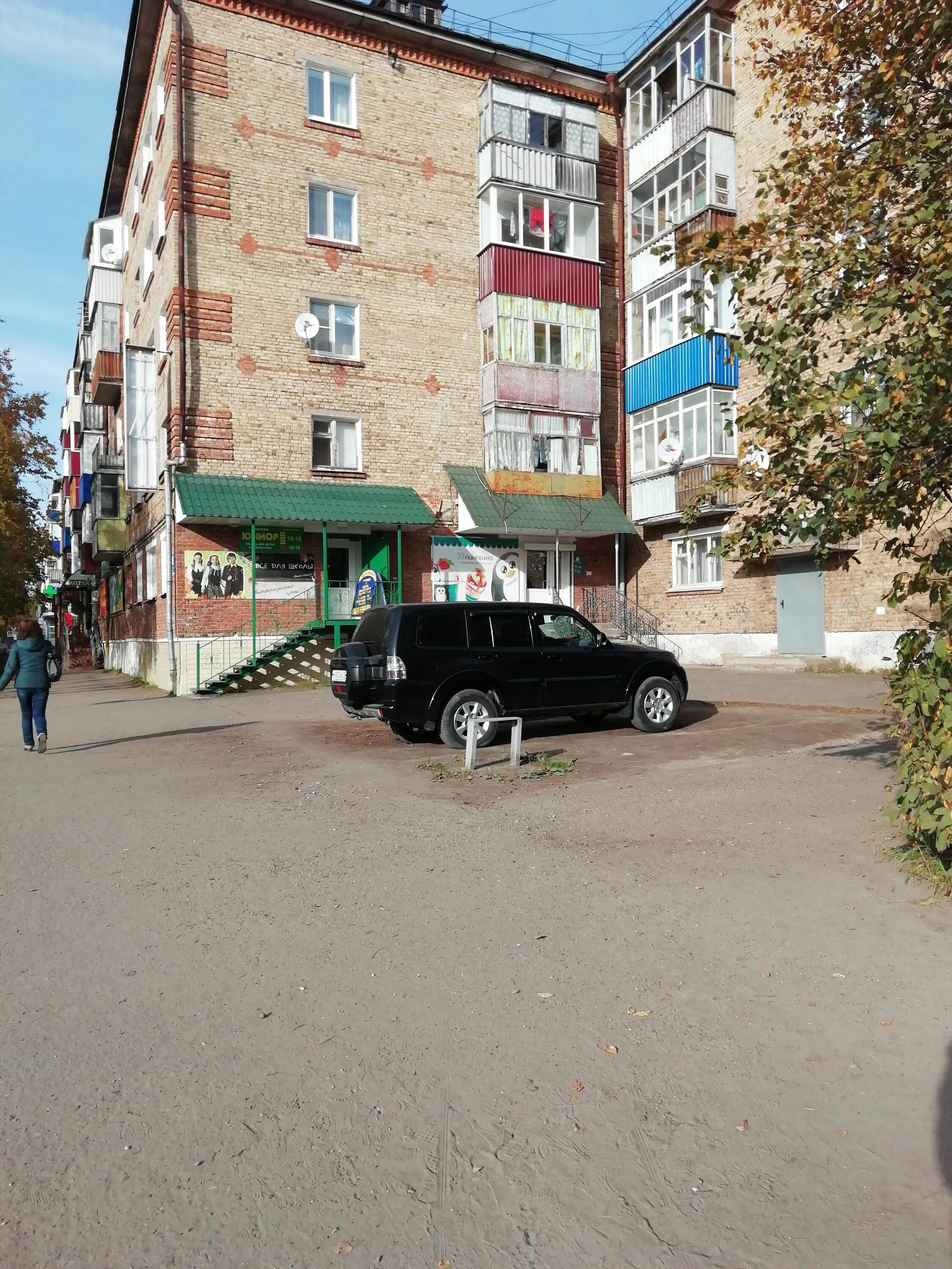 ул 38. ул 38. воронежская 38/43 о доме. караваевская 38. ул 38.