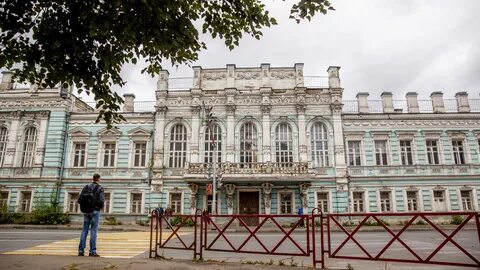 Атланты ярославль