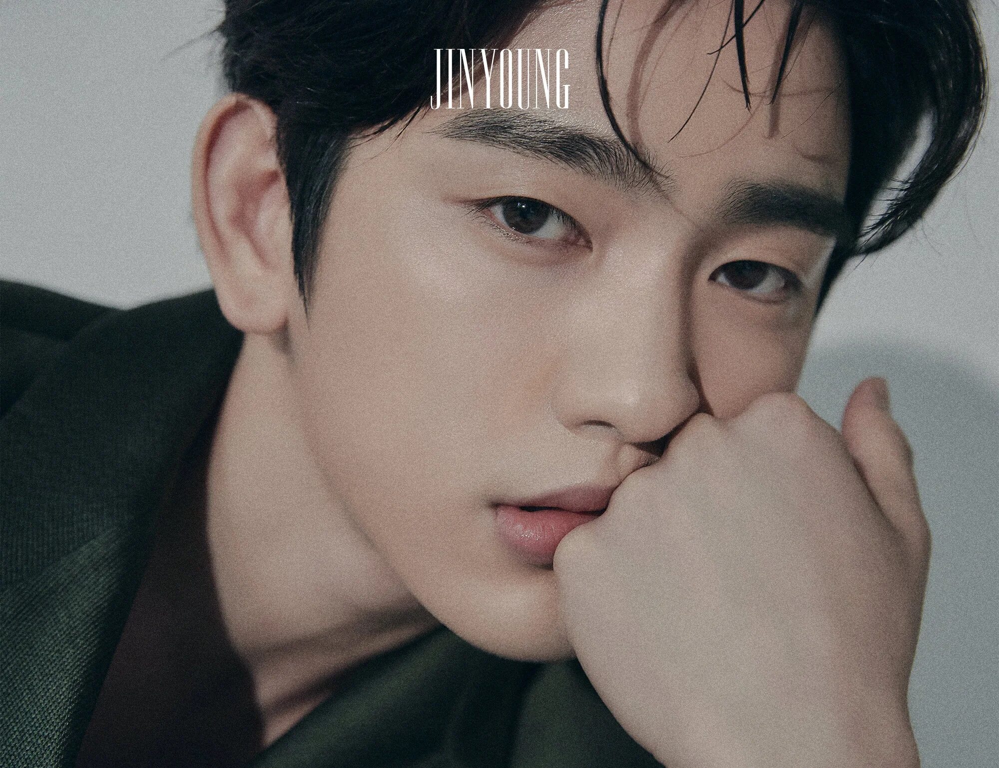 Пак чиним. Джинён got7. Пак Джинен got7. Got7 Джинен 2020. Jinyoung из got7.