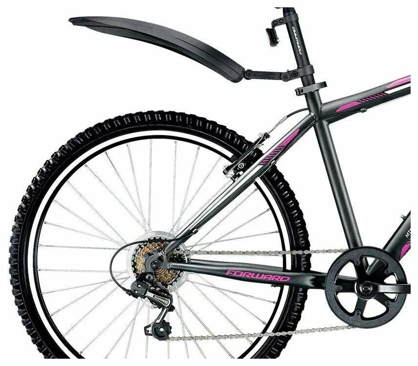 Велосипед forward 2. Форвард флеш 2.0. велосипед forward flash 2.0 2018. forward flash 26 2.0. велосипед forward mtb series 2.0.