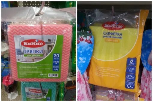 Тряпочки фикс прайс. Тряпки фикс прайс. тряпочки fix price. салфетки для уборки fix price. тояпочки из фикспрайса.