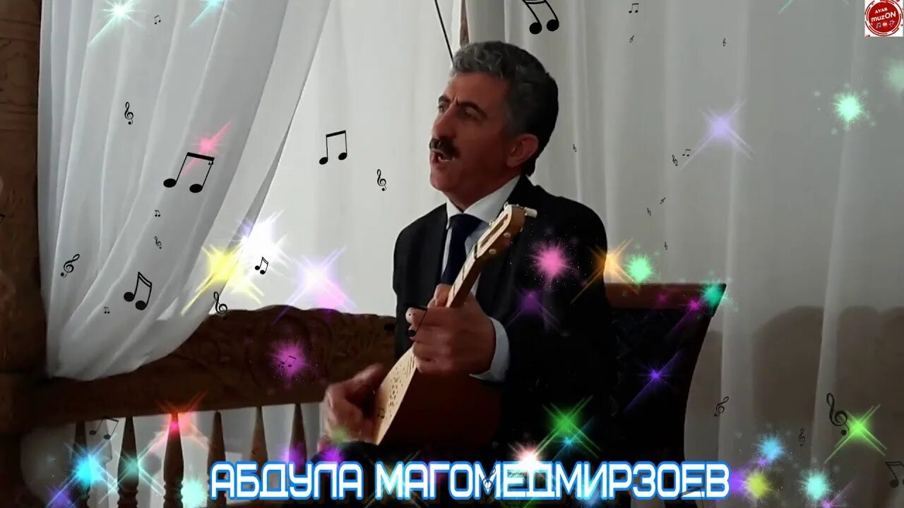 Абдулаев сардорбек абдула. Абдула поет. Абдула поет. Нурадин юсупов гьавураб къо дарс. Абдула поет.