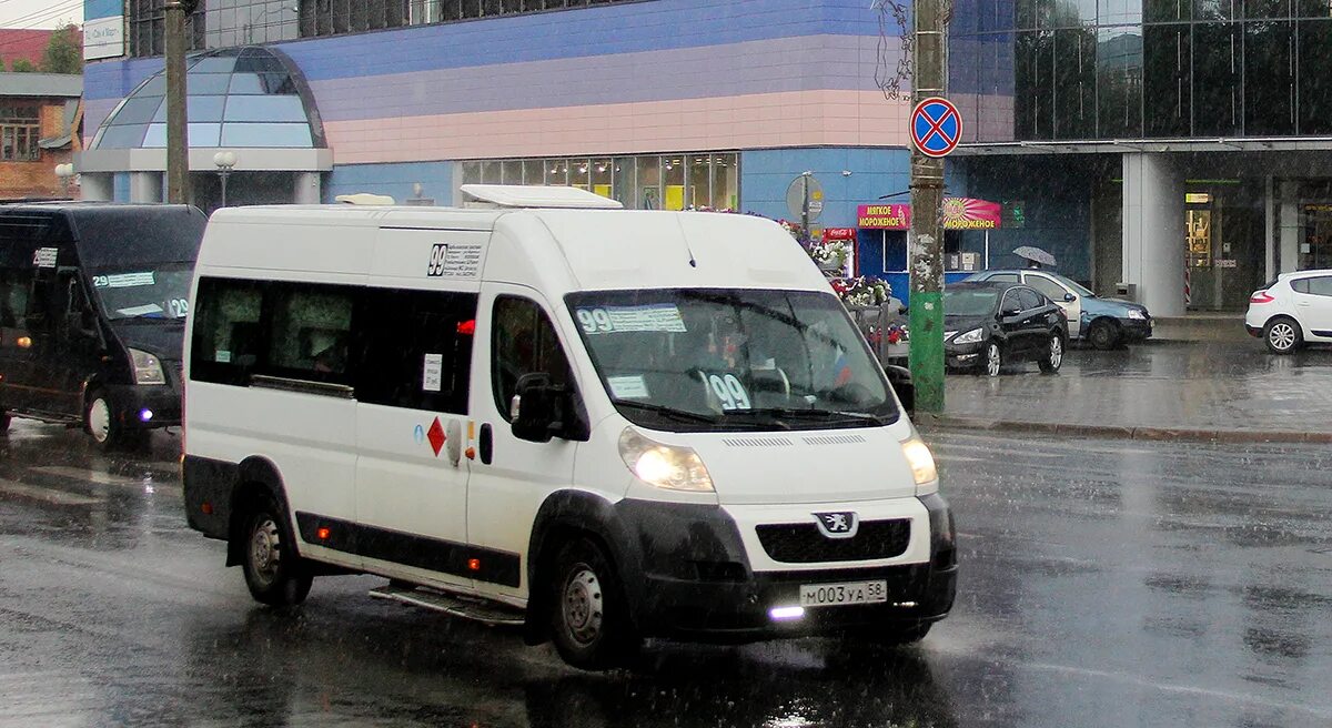 Пежо 2227 м-17. Peugeot Boxer м (17) автобус. Пежо 2227. Маршрутка автобус Пежо.