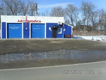 Мойка водолей