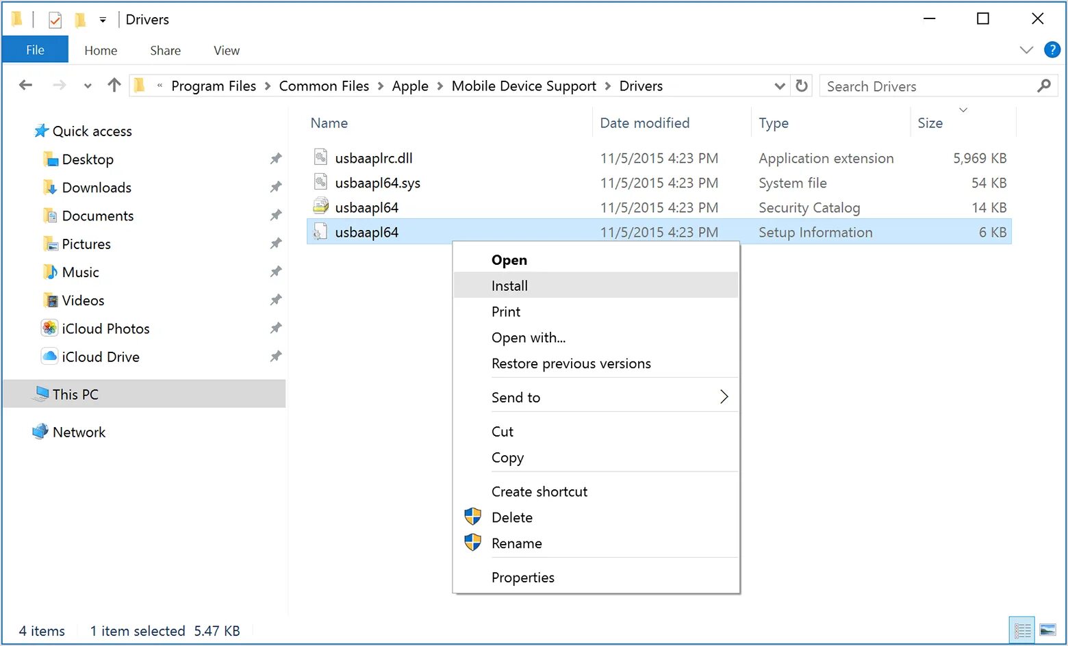 Mobile device support. Driver support. драйвер мобильный. common files.