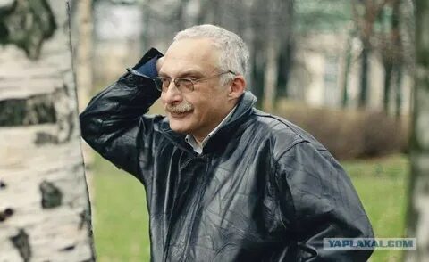 Молодой друзь