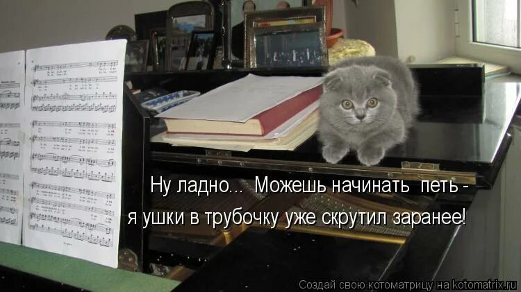 Минутка смеха для детей. Минутка смеха для детей. Волк (ну, погоди!) wiki. Ну пой дальше. То что вы ищете тоже ищет вас.