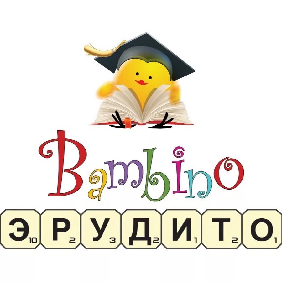 Бамбино эрудито. Bombino ерудито коломенская. Бамбино эрудито ривер парк. Bombino ерудито коломенская. Бамбино эрудито нагатинская.