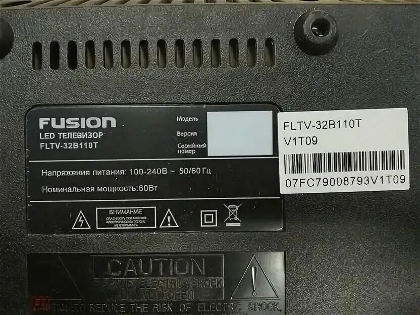 Fusion pmct 205 купить. Fusion FLTV-32b110t. Блок питания телевизора Fusion FLTV-32b110t. Телевизор Fusion FLTV-32b110. Fusion FLTV-32b110 main Board:.