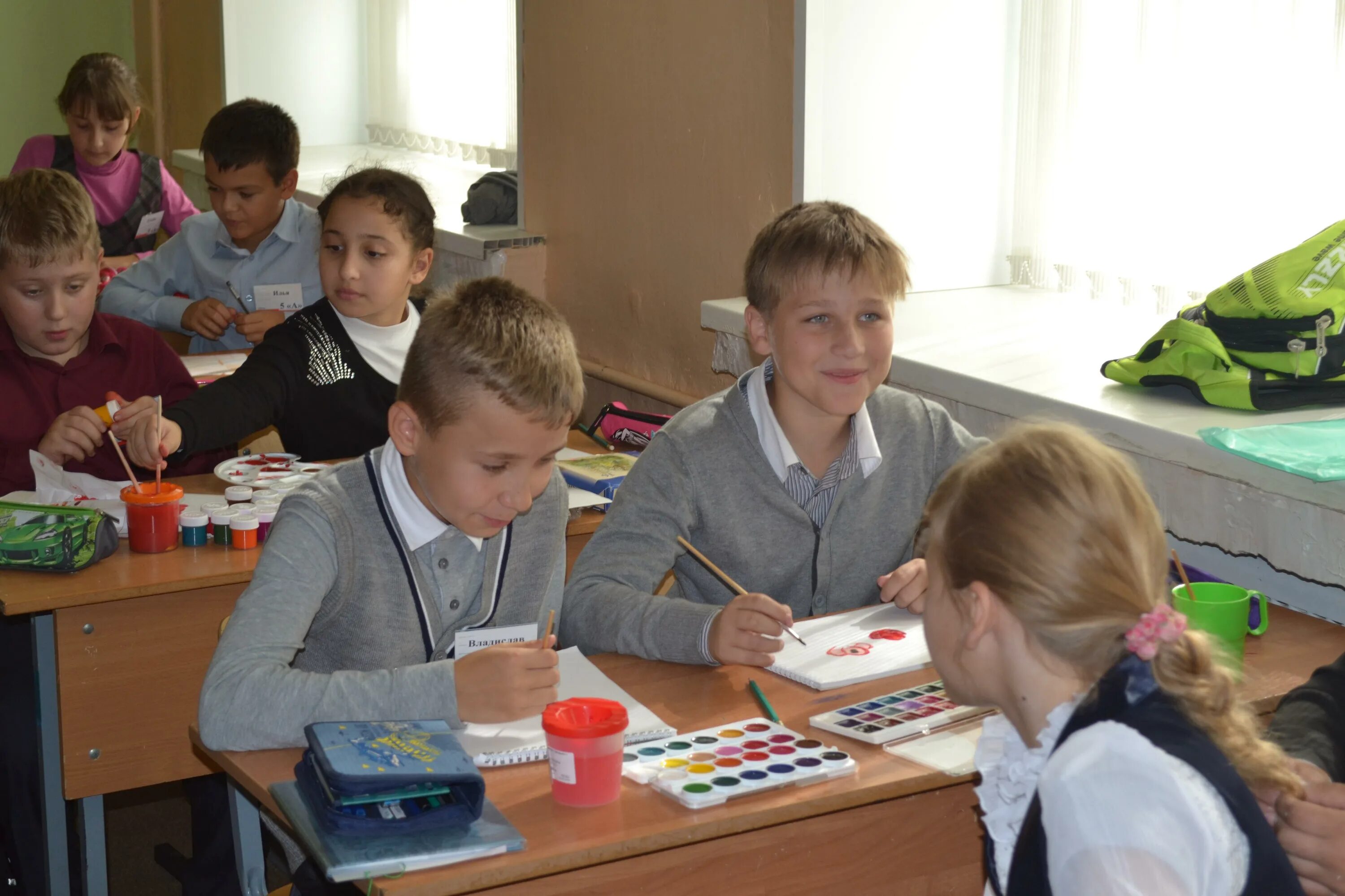 School 5 класс. Уроки в школе 5 класс. Уроки у 5 класса гимназии. Предметы в 5 классе средней школы. Предметы в 5 классе МБОУ СОШ.