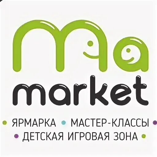 Парки mamarket. Маркет папа реклама