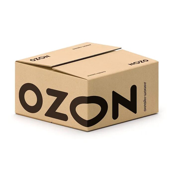 Фулфилмент центр озон. Коробка озон. Коробка ozon. Короб озон. Размер коробки для озон fbo.