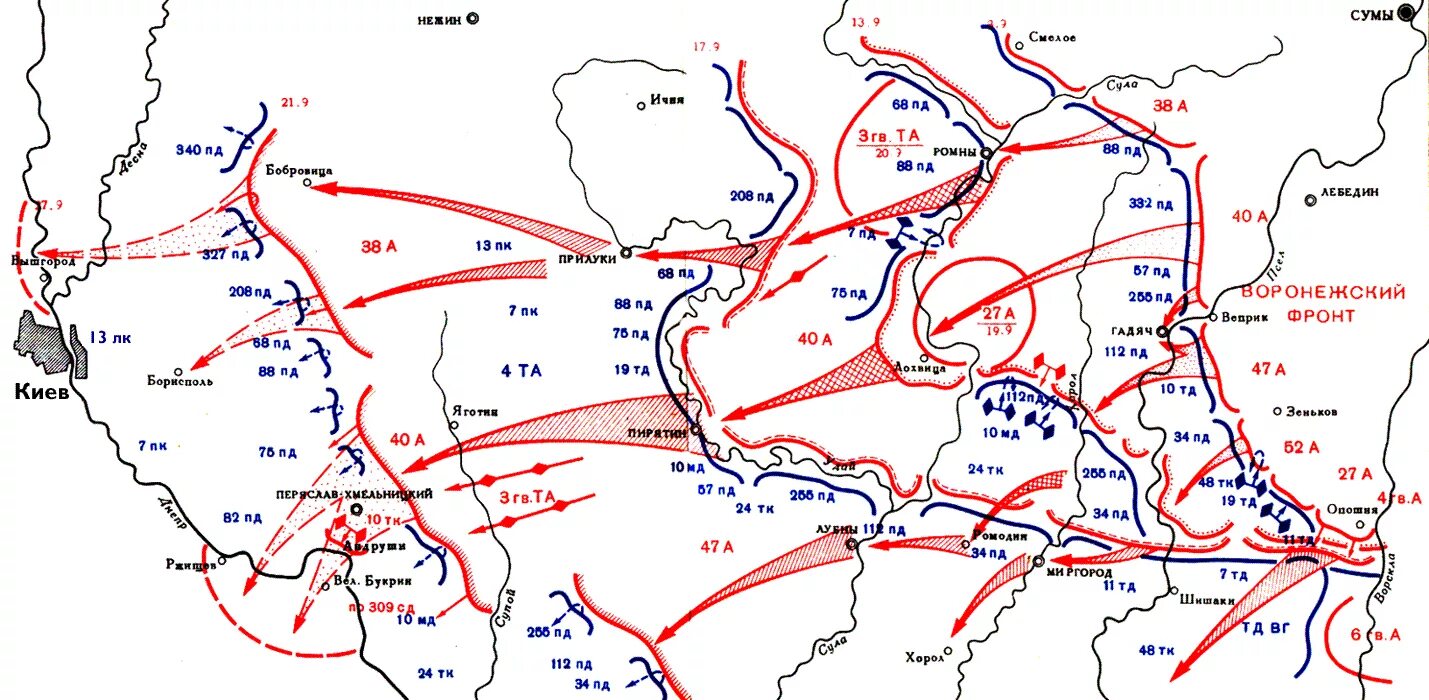 Форсирование Днепра 1943 карта. Битва за Днепр 1943 карта. Карта 1943 боевых действий. Схема военных действий. Новомихайловка на карте военных действий