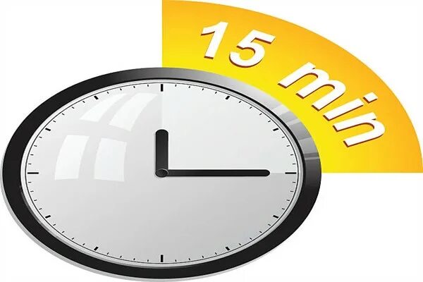 На 15 минут потом. Часы 15 минут. Таймер 15 минут. 15 Минут картинка. Часы 15 минут иллюстрация.