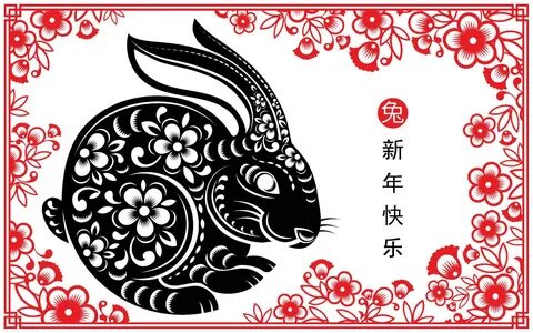 Happy chinese new year 2023 year of the rabbit.