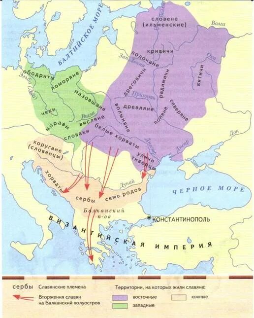 Карта расселения славян 9 век. Славянские племена на карте Европы. Славяне карта Восточной Европы. Восточные западные и Южные славяне на карте.