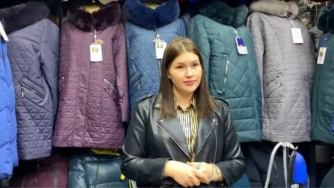 Куртки женские садовод розница