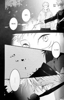 hitchcock Summer Fireworks - Jujutsu Kaisen dj Kr.