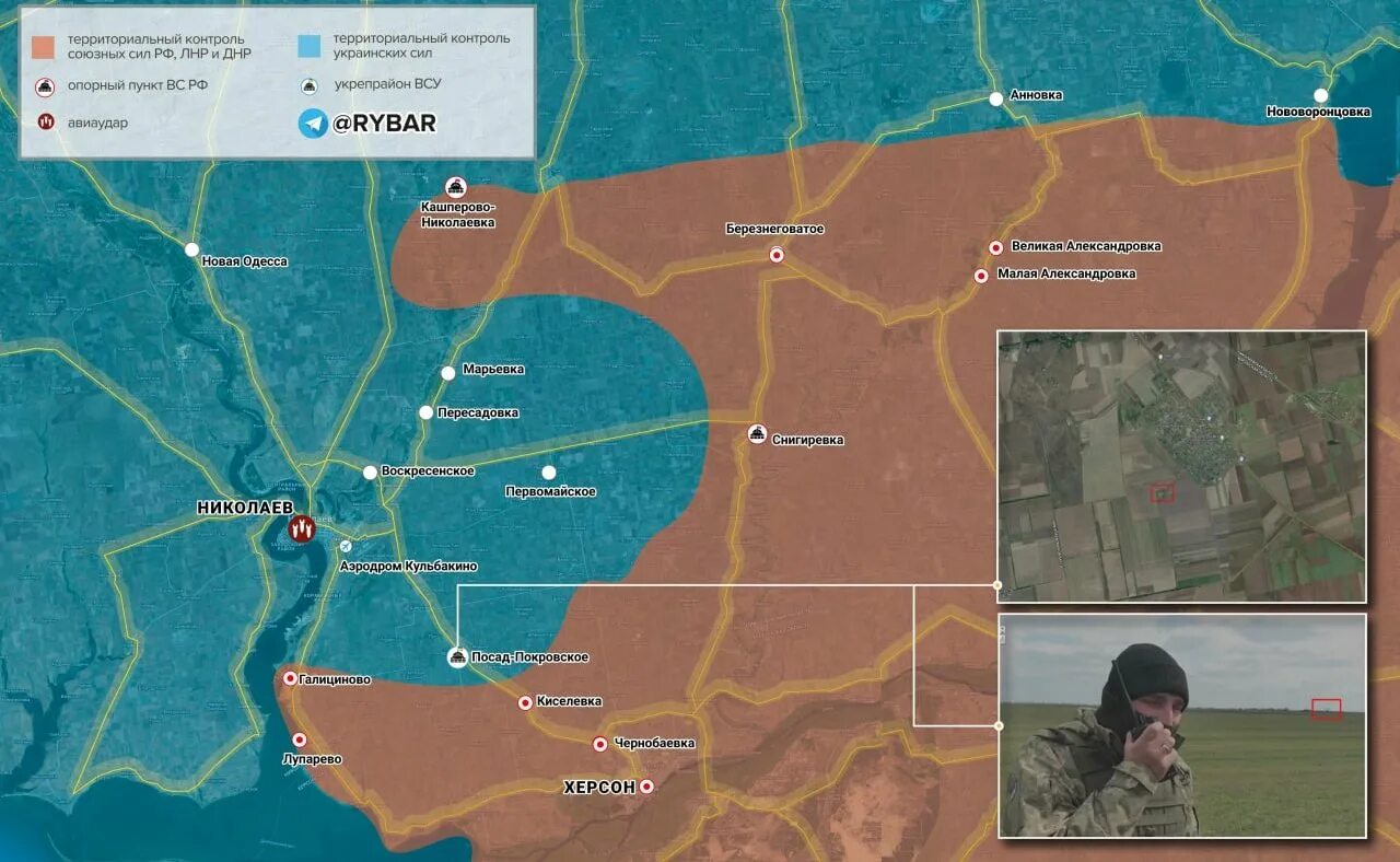 Новости специальная военная операция карта. Обстановка на Херсонском направлении. Интерактивная карта боевых. Карта Херсонского направления спецоперации. Карта боевых действий апрель 2022.