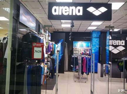 Арена часы работы